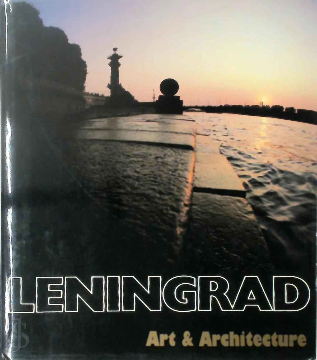 Leningrad - G. Gubanov 1