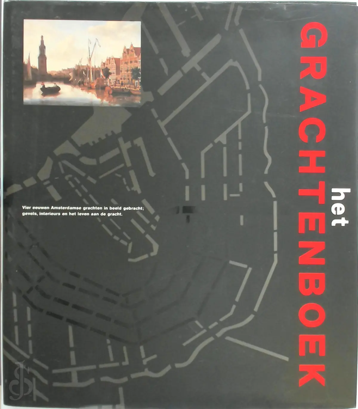 Het grachtenboek - Deel 1 - Paul Spies 1