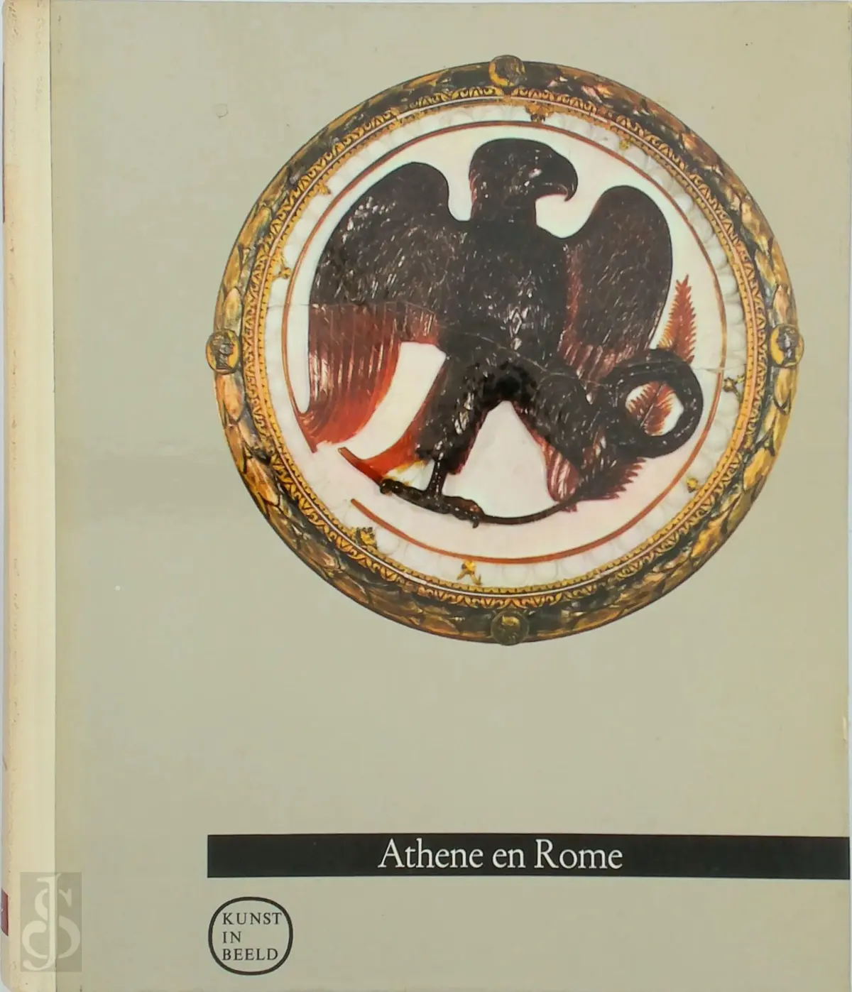 Athene en Rome - G. Hafner 1