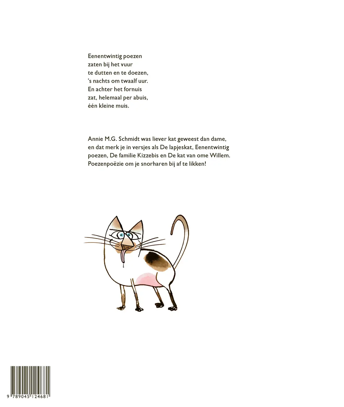 Miauw, miauw, miauw! - Annie M.G. Schmidt 2