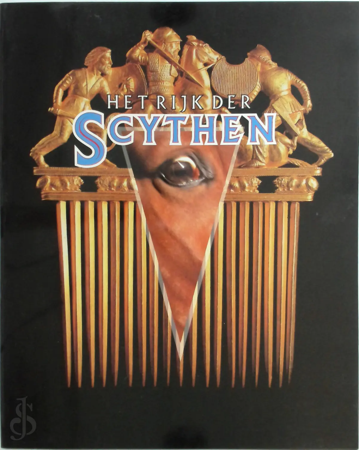 Het rijk der Scythen - John Vrieze, A. Alexejev 1