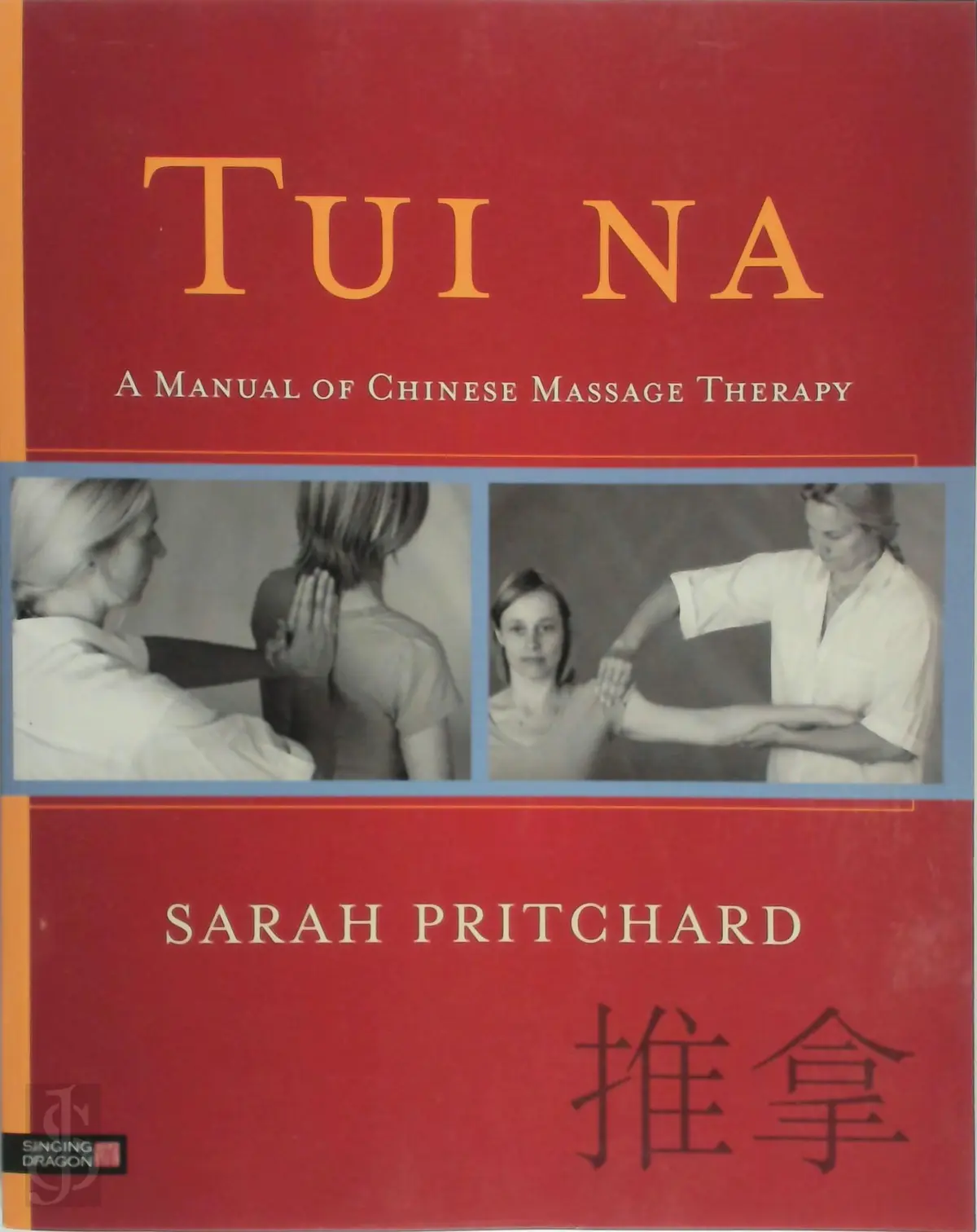 Tui Na - Sarah Pritchard 1