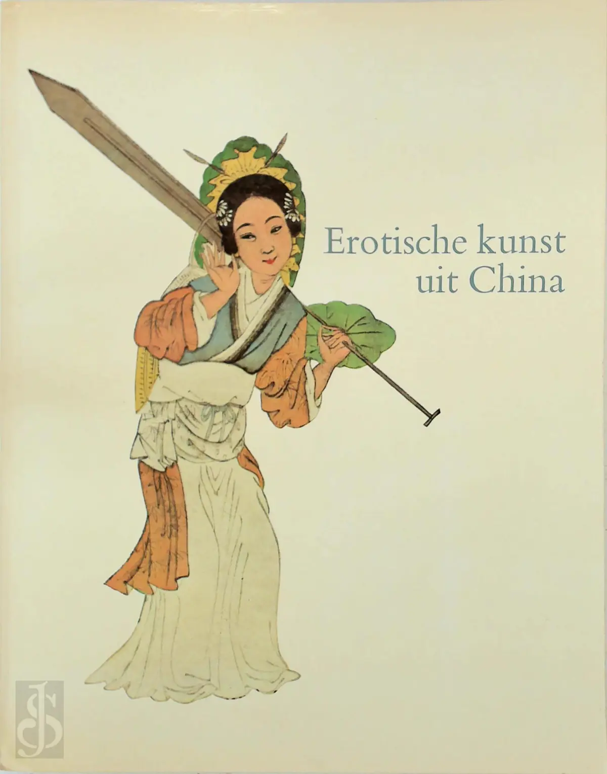Erotische kunst uit China - A.N. Franzblau - (ISBN: 9789062100644