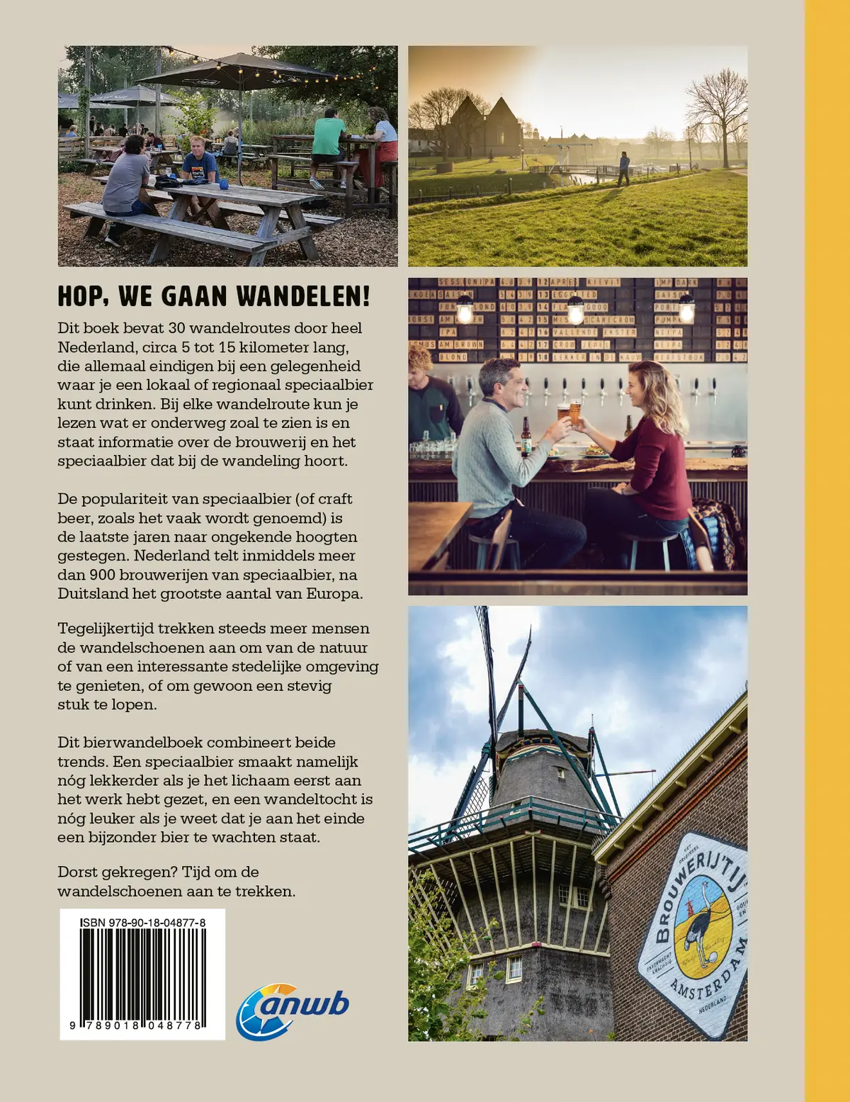 Het grote Nederlandse Bierwandelboek - Guido Derksen 2