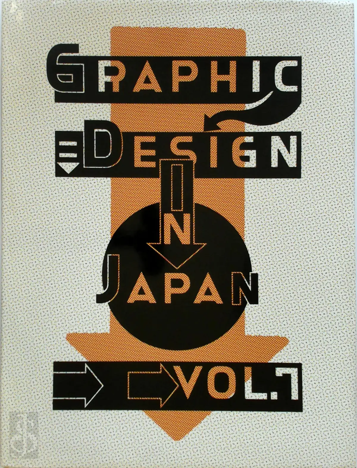 Graphic Design in Japan - Japan Graphic Designers Association 1