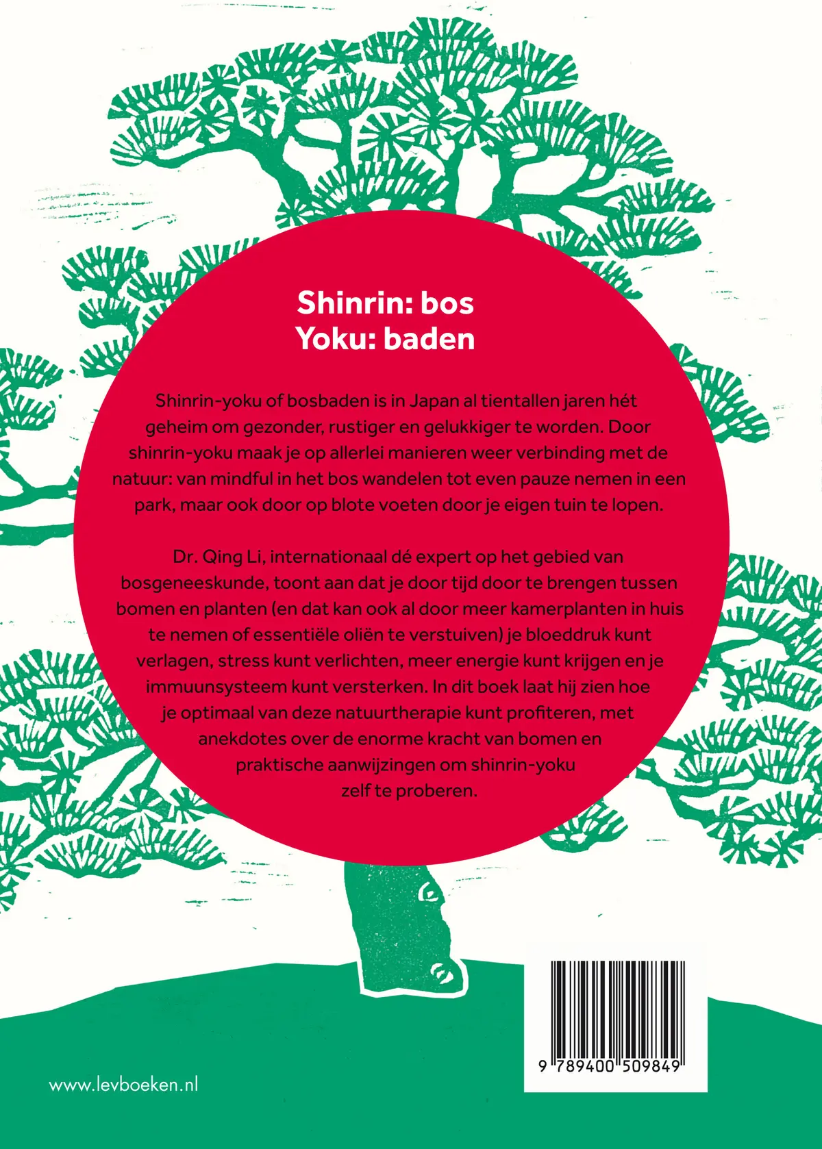 Shinrin-Yoku - Qing Li 2