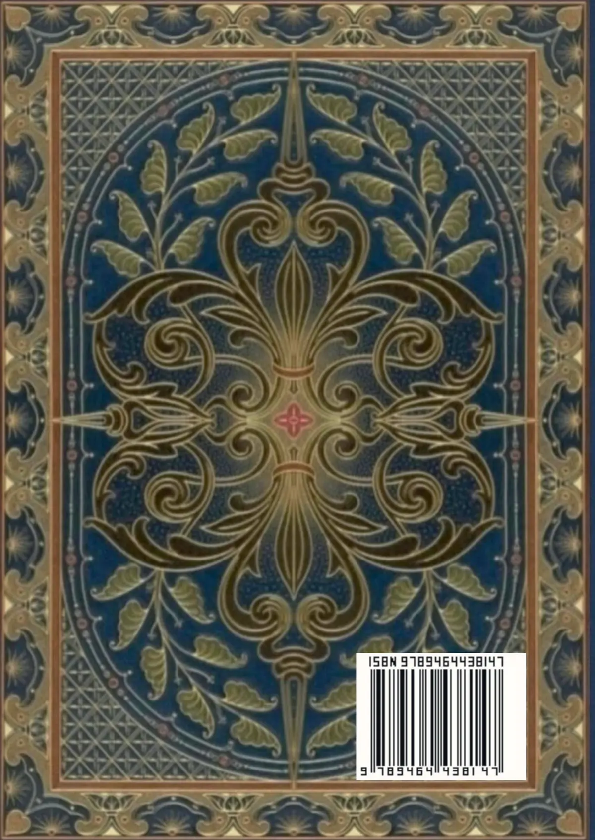 Chaucer - Geoffrey Chaucer 2