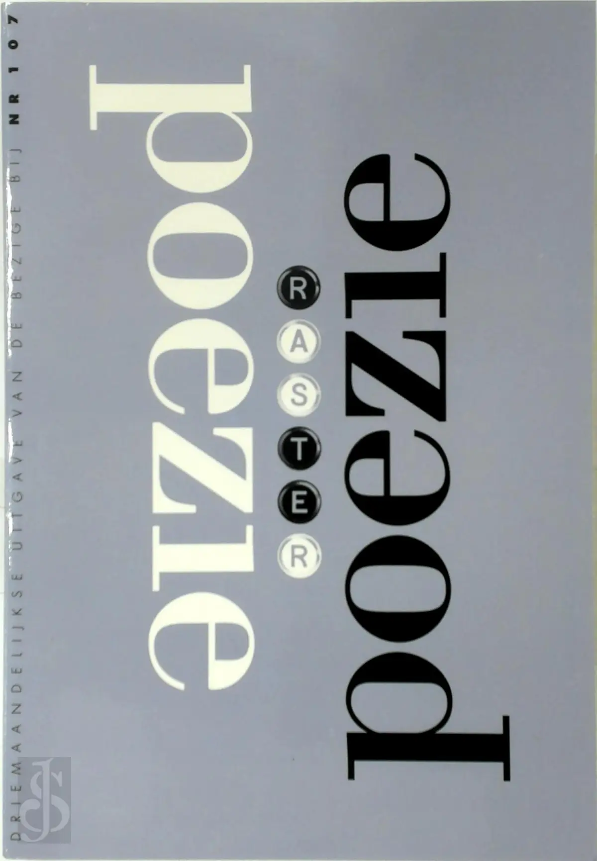 Poëzie - J. Bernlef, Piet Meeuse, Louise Gluck, Thomas Tidholm, Lloyd Haft, Bei Dao, Lucas Husgen, Yi Won, Sandro Veronesi, Elizabeth Bishop, Elke Erb, Vasko Popa 1