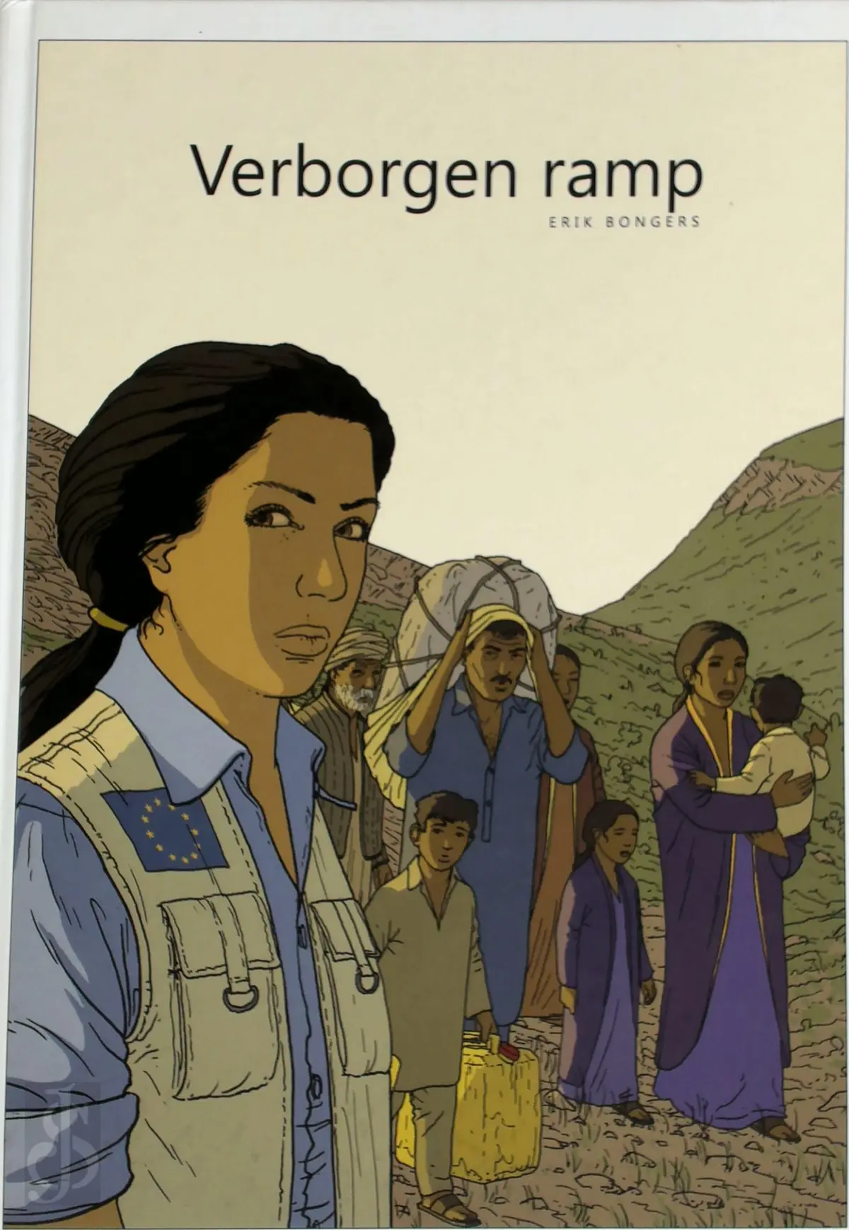 Verborgen ramp - Erik Bongers 1