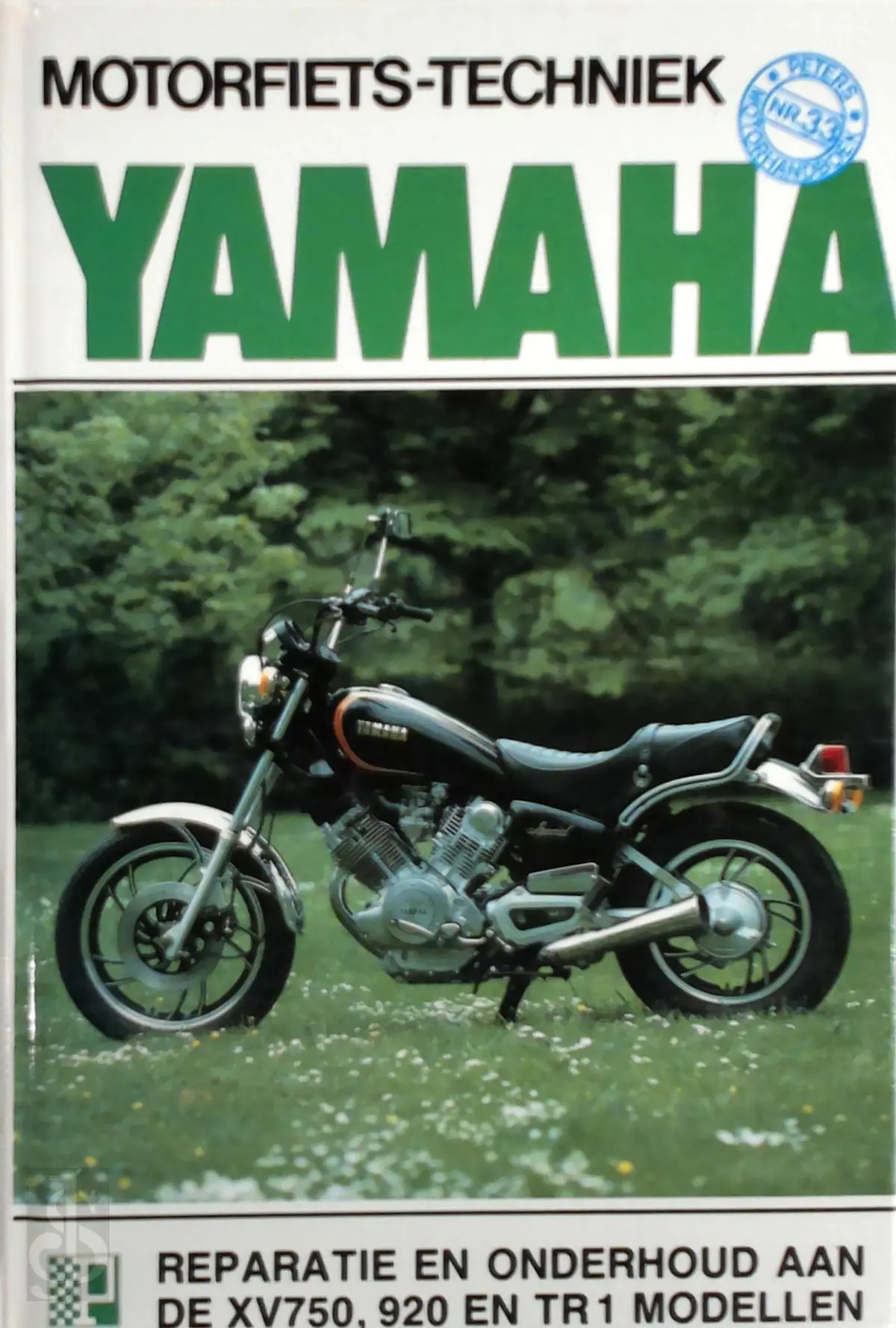 v45magna Motorfiets-Techniek: Yamaha - Peter Shoemark - (ISBN