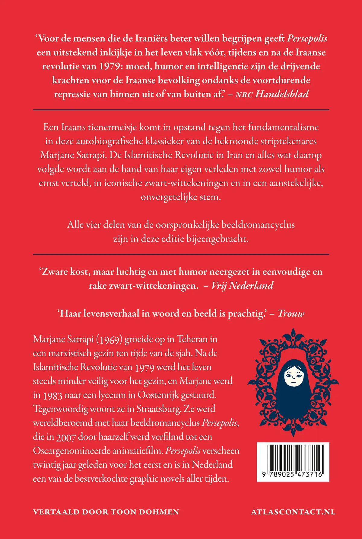 Persepolis compleet - Marjane Satrapi 2