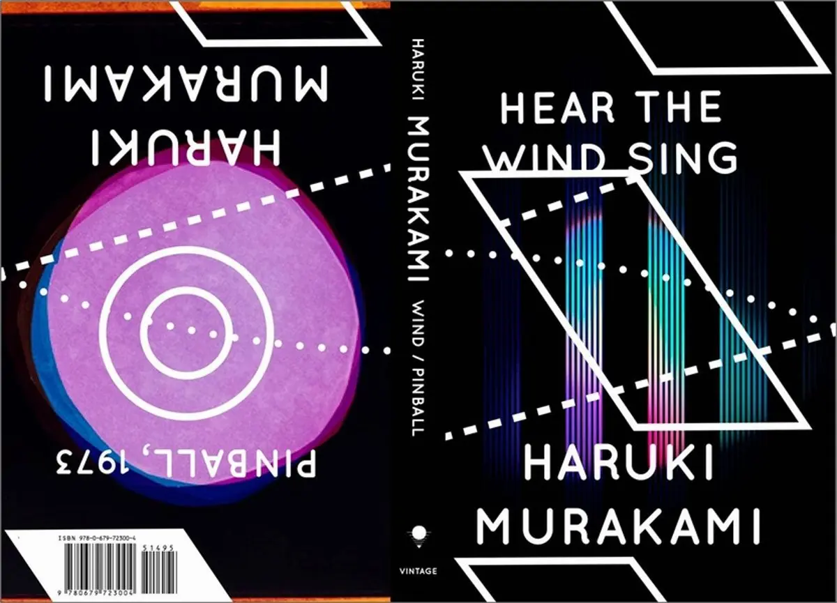 Wind/pinball: hear the wind sing / Pinball, 1973 - Haruki Murakami 1