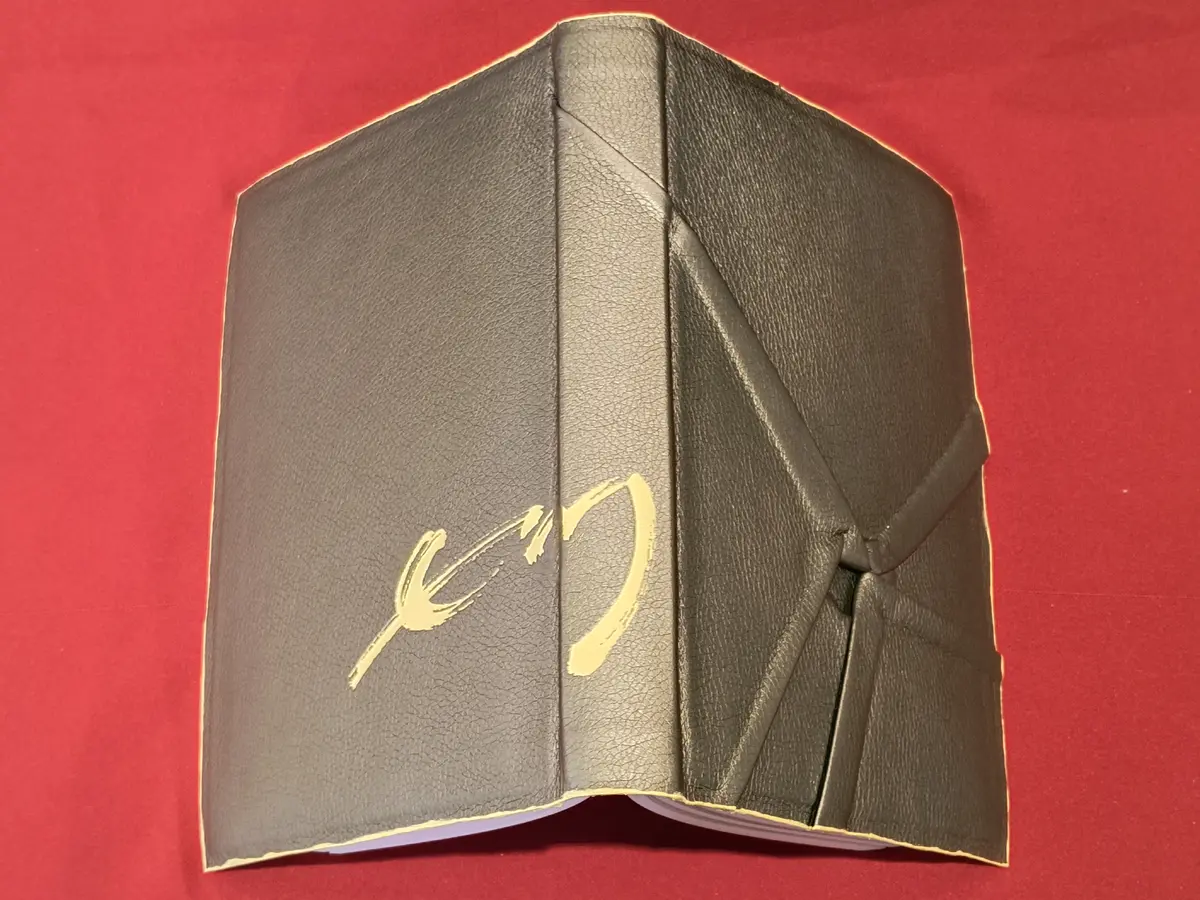 Glorie en heerlijkheid [Bibliofiele uitgave - 10 ex.] - Erwin Mortier 1