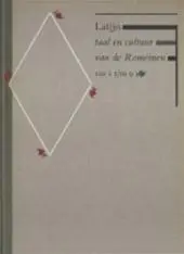 Latijn [2 delen] - H. Oranje, Johannes Oranje, Adviescommissie Leerplanontwikkeling Klassieke Talen. Afdeling Latijn 1