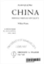 China - William Watson 1