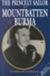 The princely sailor - Ian Mcgeoch 1