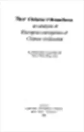 The Chinese chameleon - Raymond Stanley Dawson 1