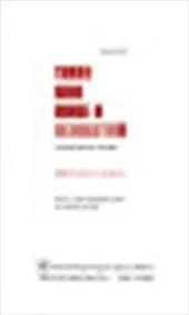 THREE WHO MADE A REVOLUTION - BERTRAM D. Wolfe 1