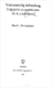 Varianten bij Achterberg - R. L. K. Fokkema, Gerrit Achterberg 1