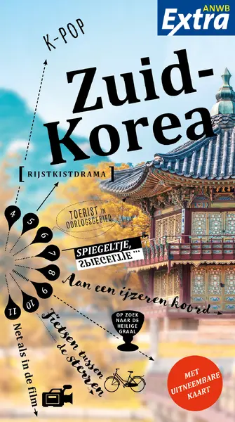 Zuid Korea - Josine van Heek