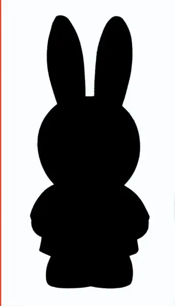 Nijntje art parade / miffy art parade - .. Mercis Publishing