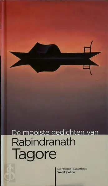 Rabindranath Tagore - Rabindranath Tagore