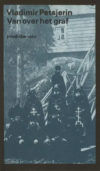 Van over het graf - Vladimir Petsjerin