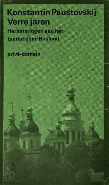 Verre jaren - Konstantin Paustovskij