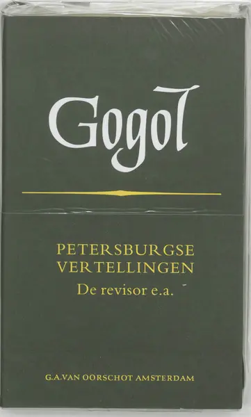 Verzamelde werken - Deel 2: Novellen en toneel - N.W. Gogol