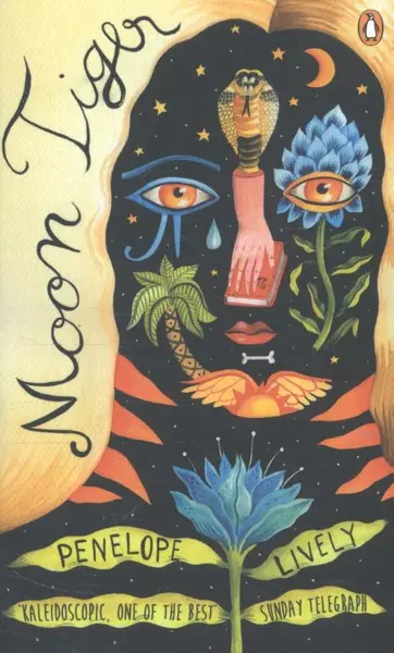 Moon tiger - Penelope Lively