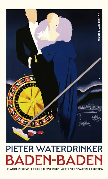 Baden-Baden - Pieter Waterdrinker