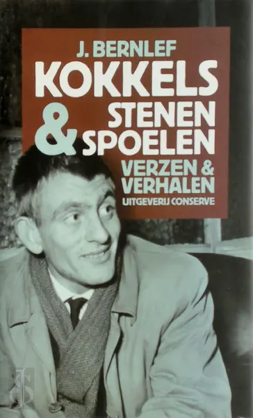 Kokkels & stenen spoelen - J. Bernlef