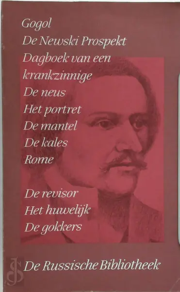 Novellen en toneel - Verzamelde werken deel II - N.W. Gogol