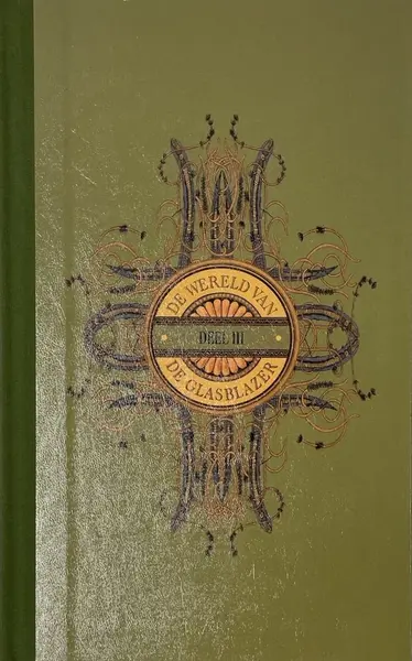 de wereld van de glasblazer - B.E.E. Heesen, A. Duinker