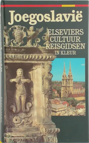 Joegoslavië - Franz N. Mehling, Joachim Hertlein, Cornelius E.M. Woestenburg