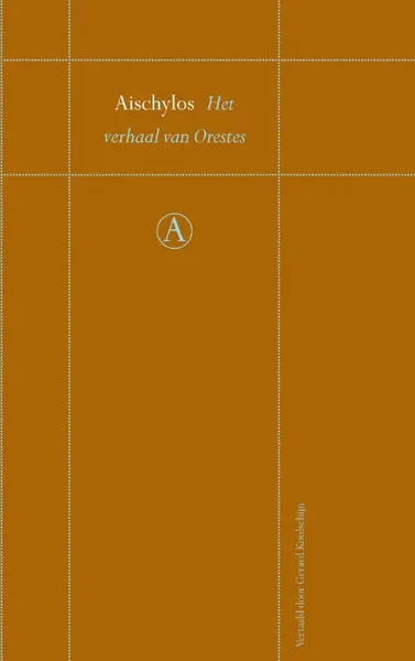 Het verhaal van Orestes - Aischylos