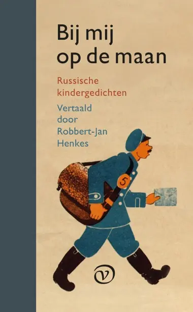 Bij mij op de maan - [Vert.] Robbert-Jan Henkes 1