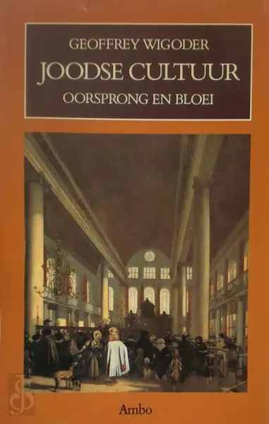 Joodse cultuur - Geoffrey Wigoder