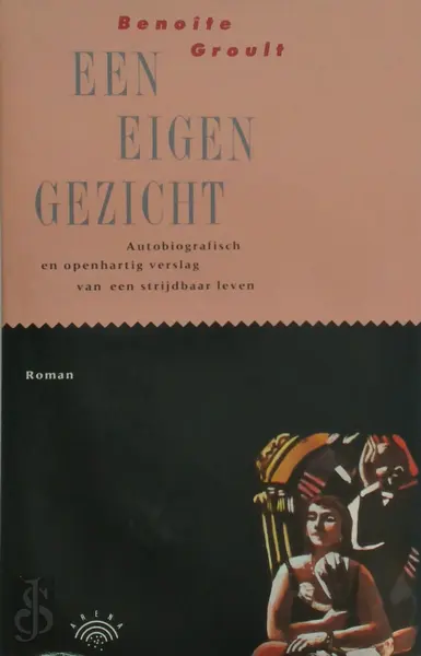 Een eigen gezicht - Benoîte Groult, Nini Wielink