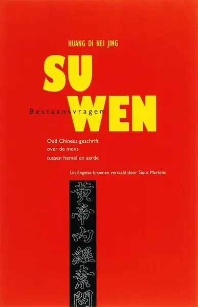 Su Wen - N.J. Huang Di