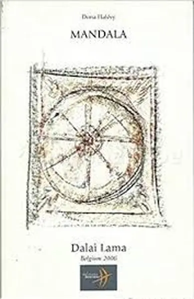 Mandala - Dalai Lama
