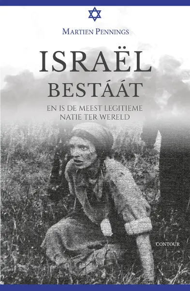 Israël bestaat - Martien Pennings