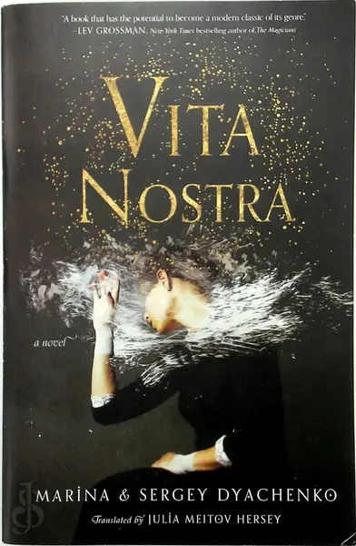 Vita Nostra - Marina Di︠a︡chenko