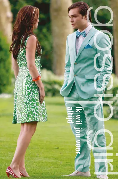 Ik wil jou voor altijd - Cecily von Ziegesar