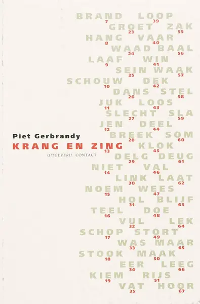 Krang en zing - Piet Gerbrandy