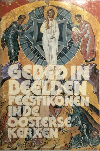 Gebed in beelden - A. J. van der Aalst, A. Jacobs