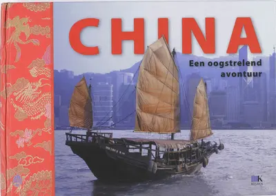 China een visueel avontuur - Unknown