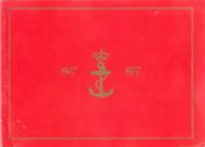 "Het jaar Petjom" een terugblik op ruim 53 jaar - 