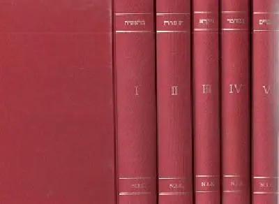 Nederlandsche vertaling van den Pentateuch [5 delen] - A.S. Onderwijzer