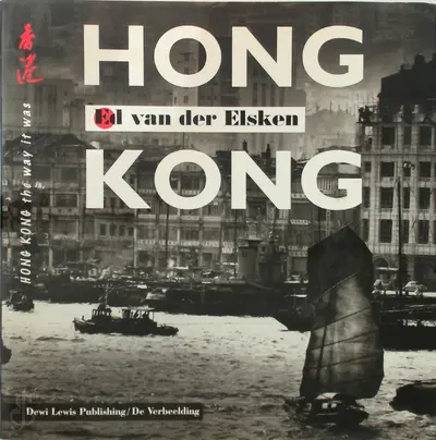 Hong Kong - Ed van der Elsken